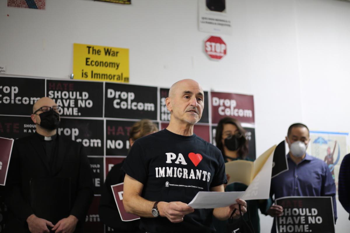 Default category image